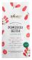 Preview: Pomodori Secchi – getrocknete Tomaten aus Apulien, traditionell verarbeitet und intensiv fruchtig