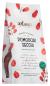 Preview: Pomodori Secchi – getrocknete Tomaten aus Apulien, traditionell verarbeitet und intensiv fruchtig